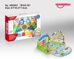 אוניברסיטה אורגן