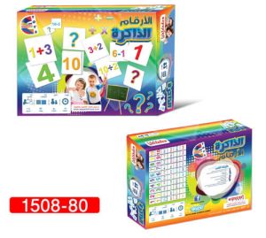 משחק זיכרון מספרים