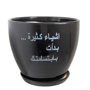 قوارة اسود ارتفاع 19سم