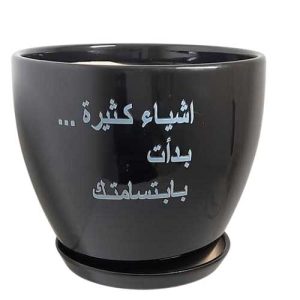 قوارة اسود ارتفاع 22سم