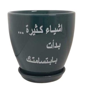 قوارة زيتي ارتفاع 22سم