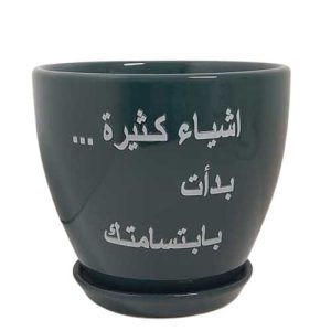 قوارة زيتي ارتفاع 19سم